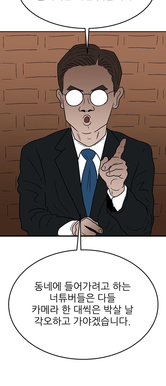 17437181241030jw5mkn07xv.jpg