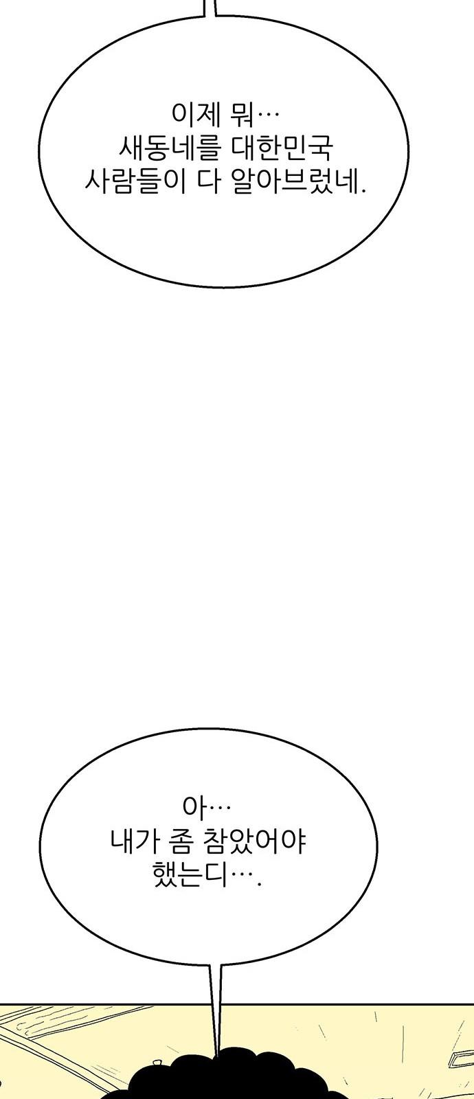 1743718128360t334vjrhrk.jpg