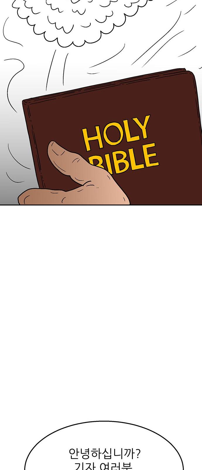 1743718130537mn42lxjauai.jpg