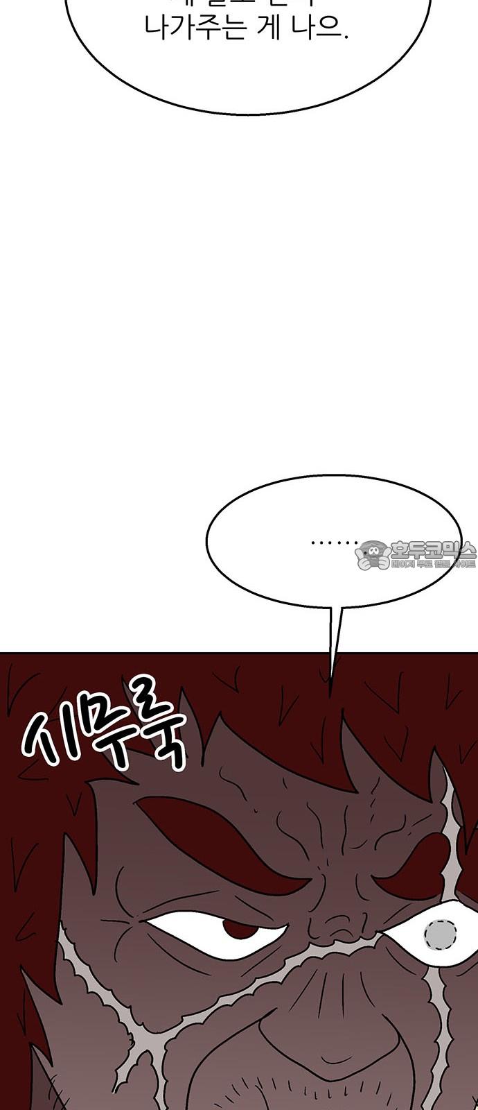 1743718132243kkv7xme6jcn.jpg