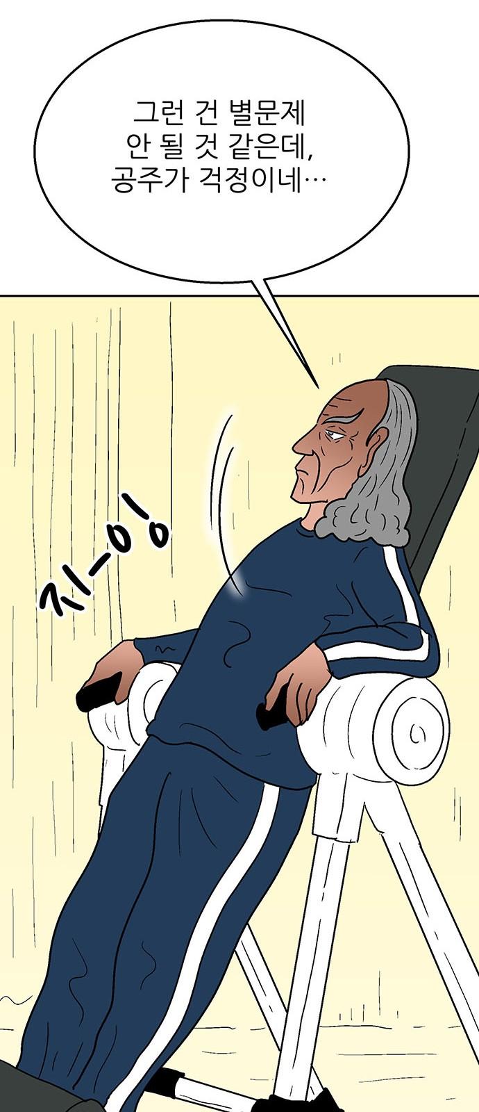 17437181339501juidc8diad.jpg