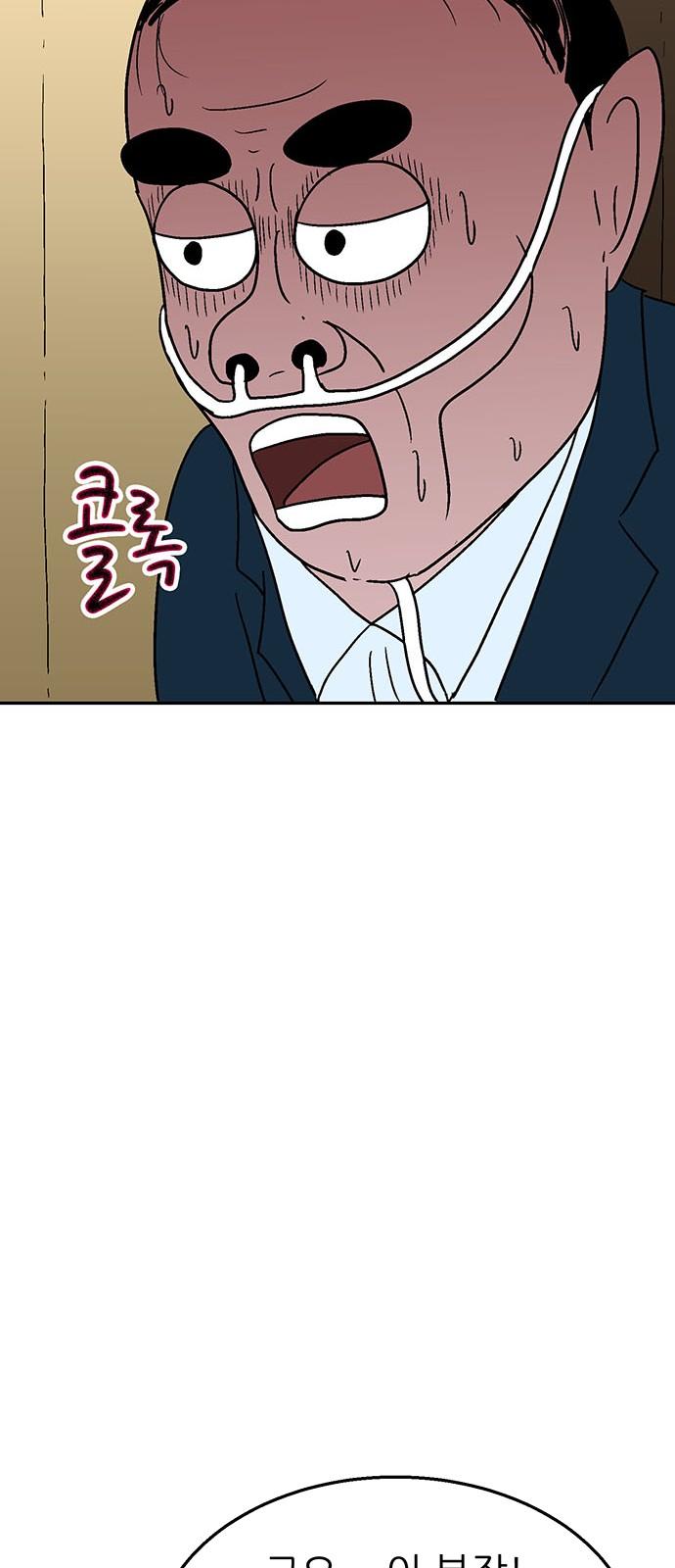1743718140880aa91leqwjnp.jpg
