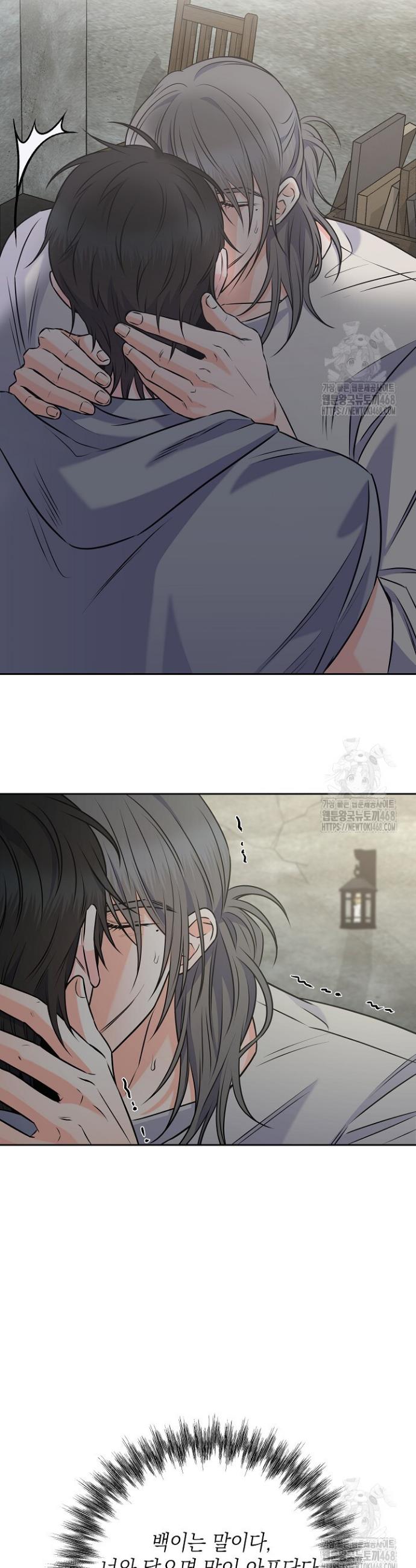 1743717997263whdcampiof.jpg