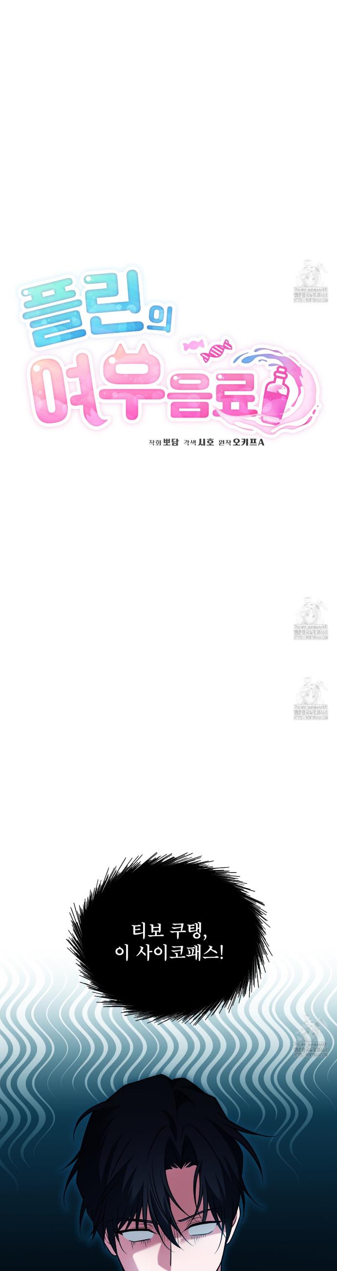 1743718005057umfv2e48bsm.jpg