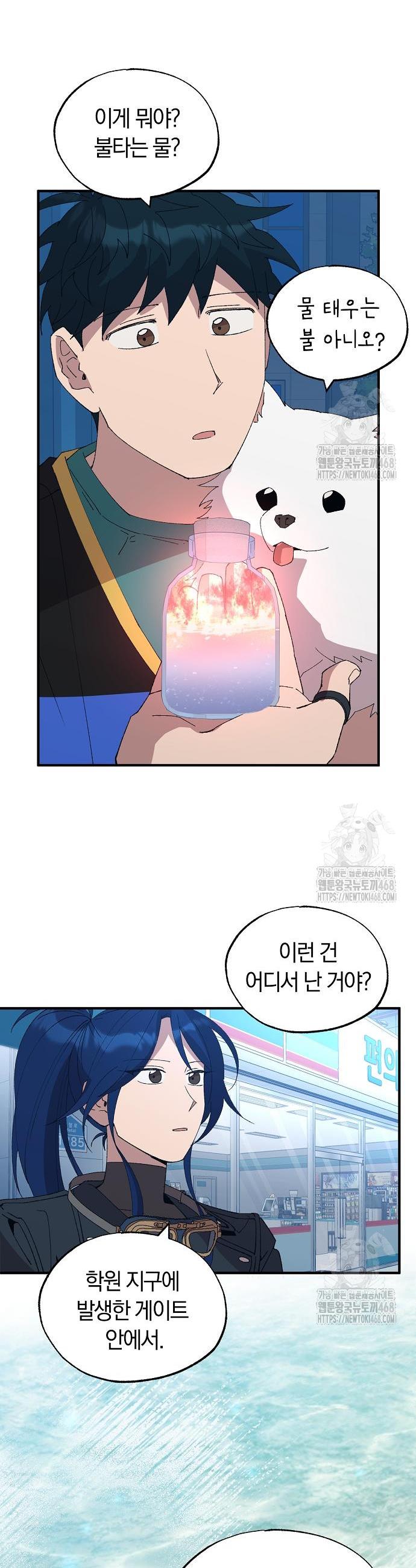 1743718121201bt5vekk4kin.jpg
