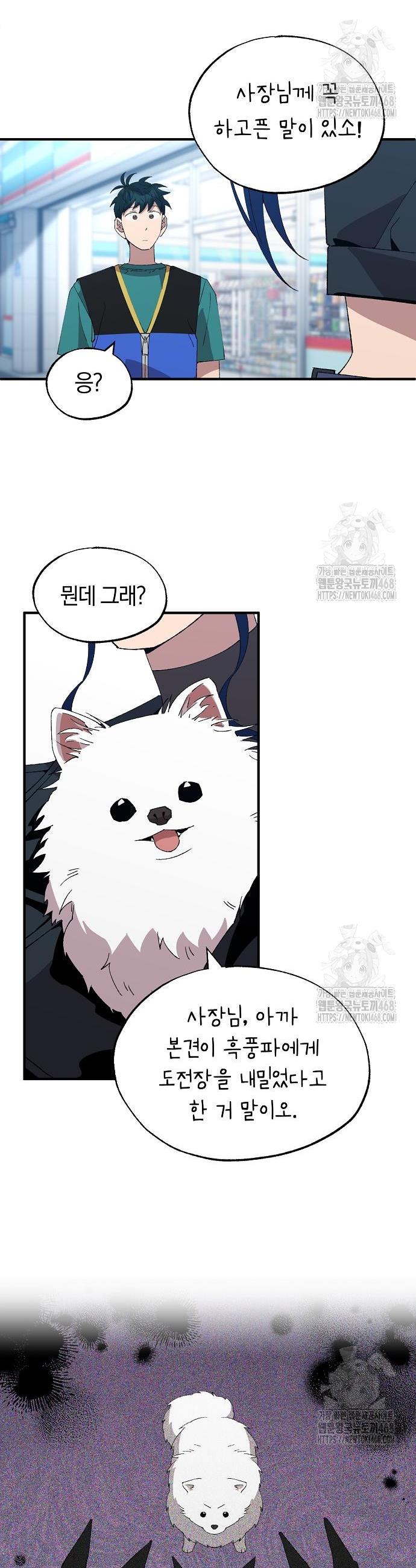1743718131623e1yvlmrc4kp.jpg