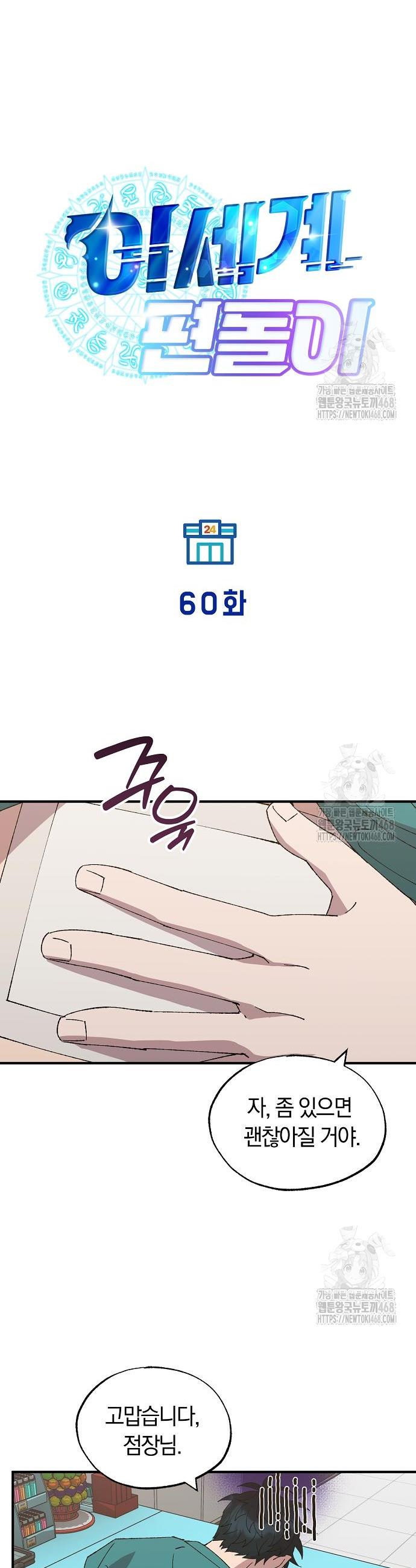 1743718132396xzf3iaqhz6.jpg