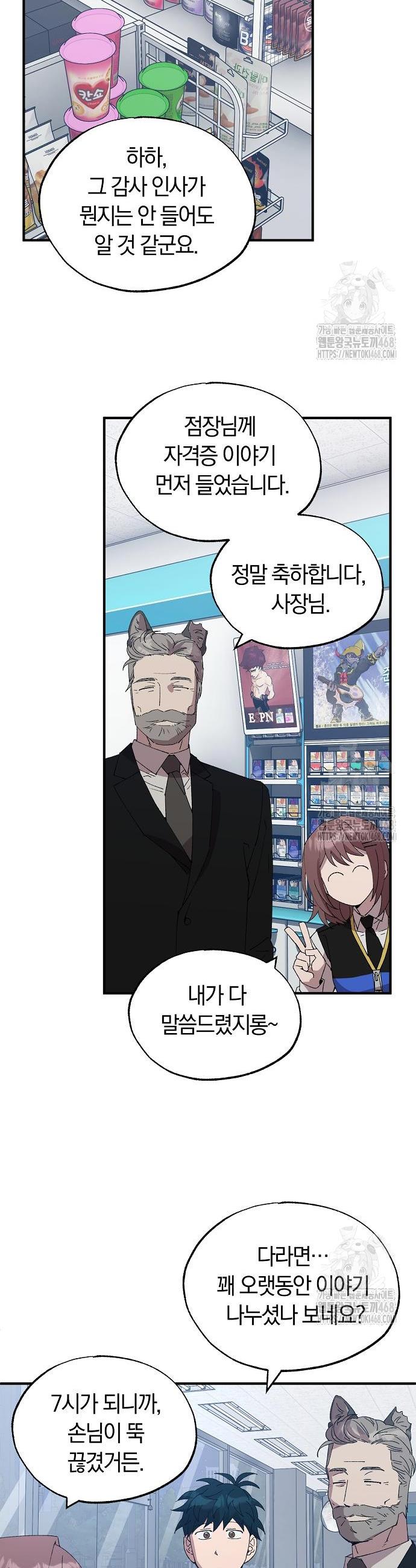 1743718134415wvadx7joonp.jpg