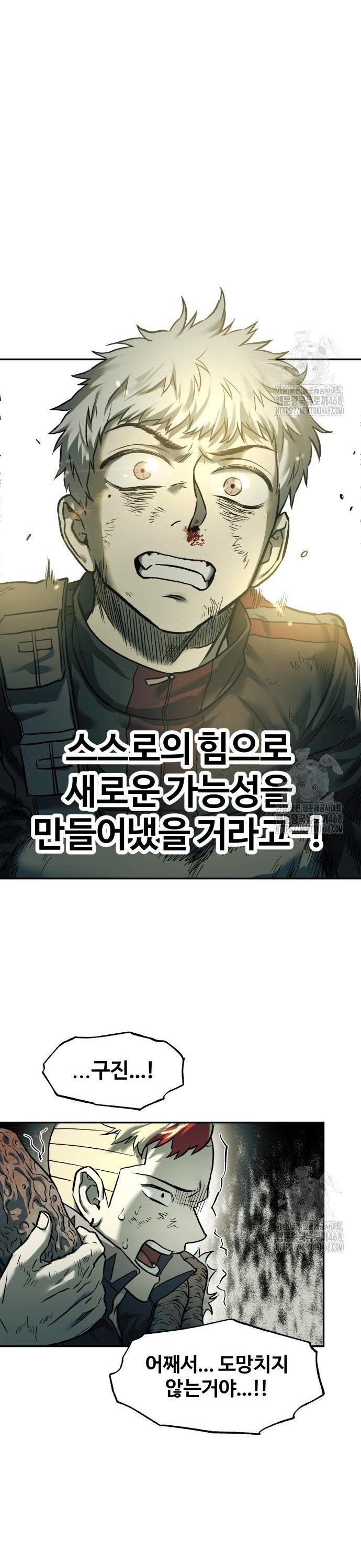 1743718016986xukoccse7yn.jpg