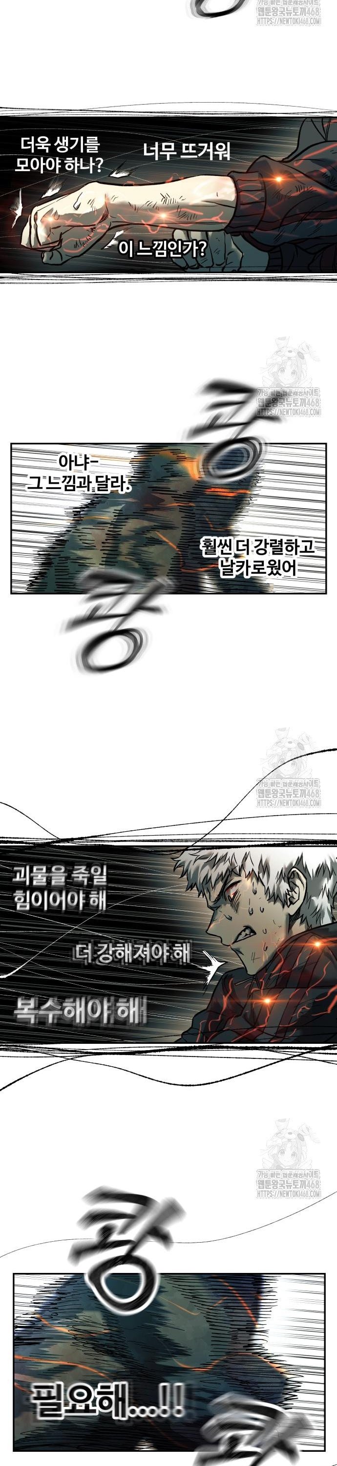 1743718019156b2d2xupdl3.jpg