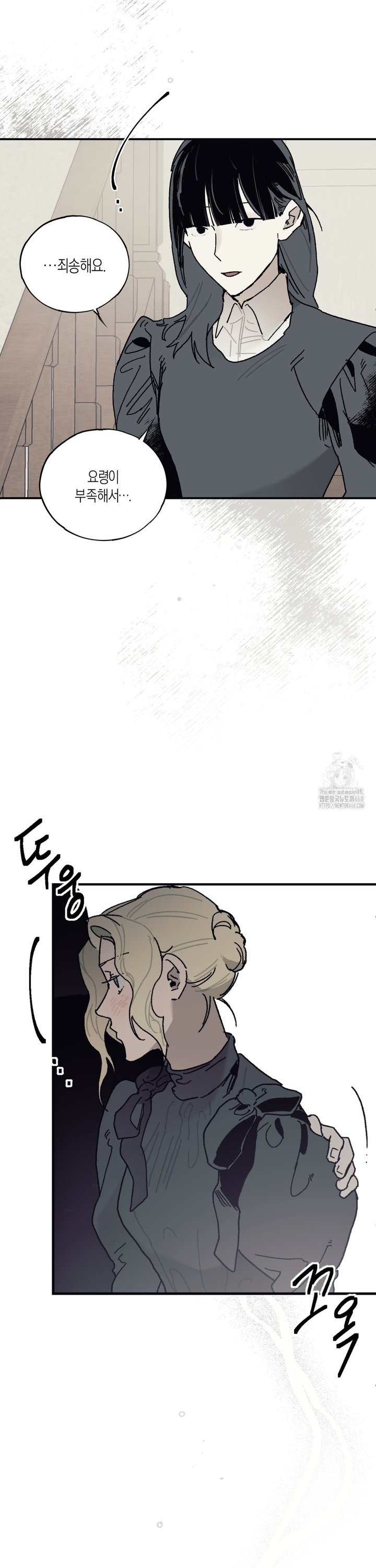 17437140635389ml2kyqfpm.jpg