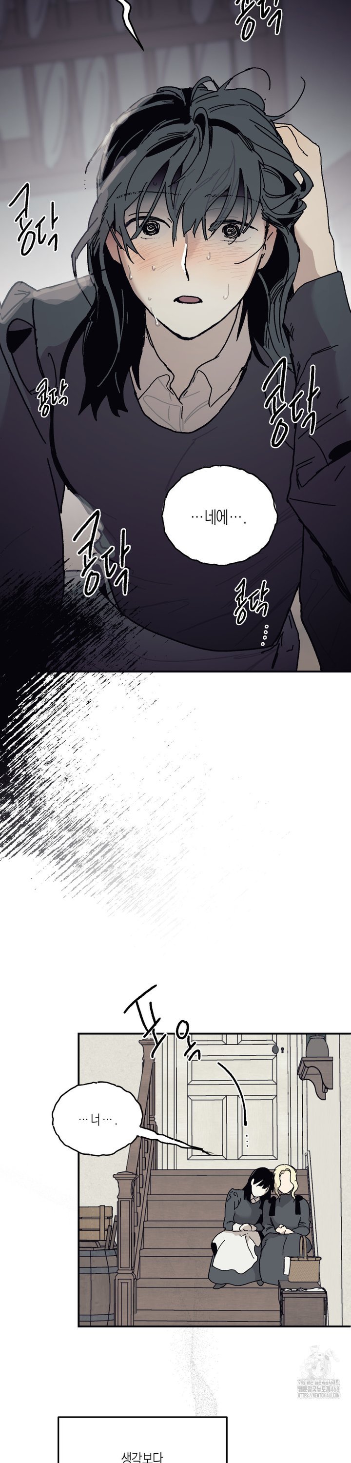1743714068264tb0r5tpe2r.jpg