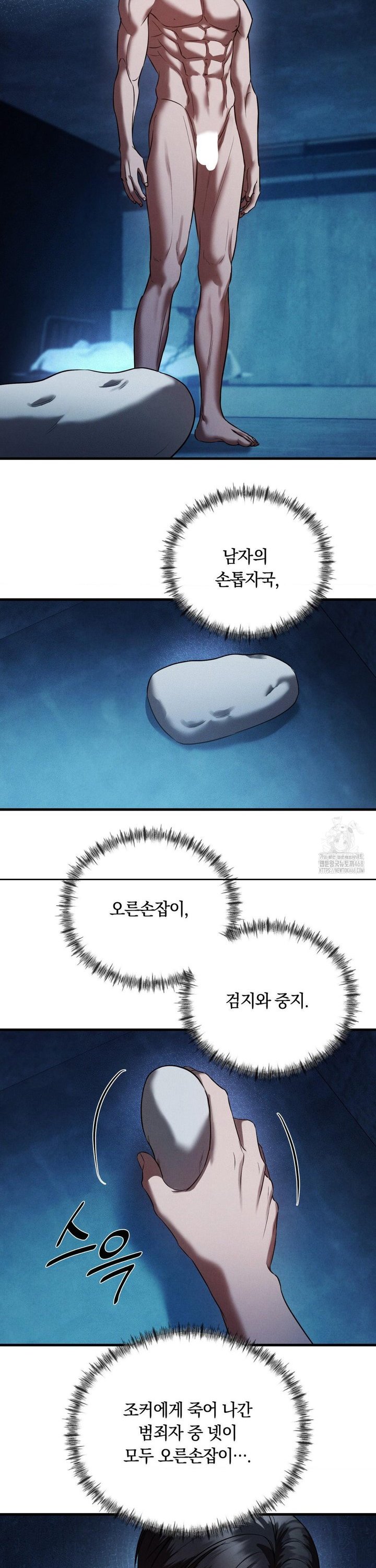1743713362559y3i5erqzkgj.jpg