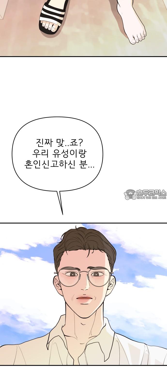 17437140985006bd4vbpkugm.jpg