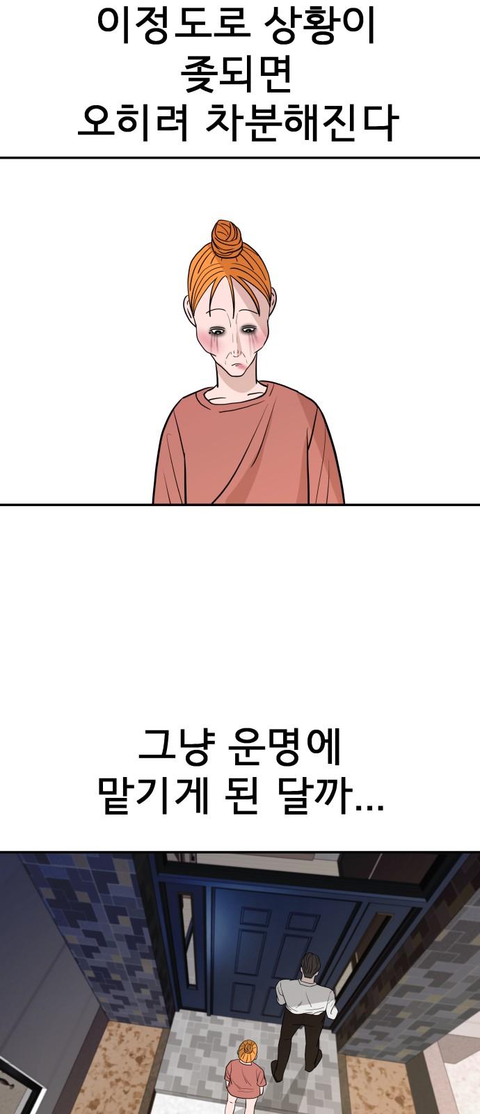 1743714102524vn3iuhmrz6n.jpg
