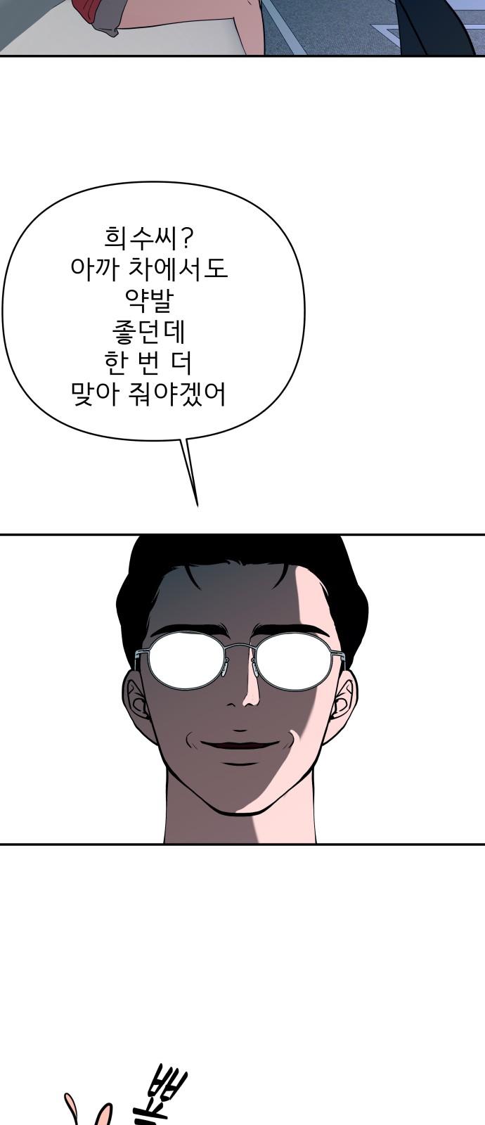 1743714105140ys2xxhgm7sm.jpg