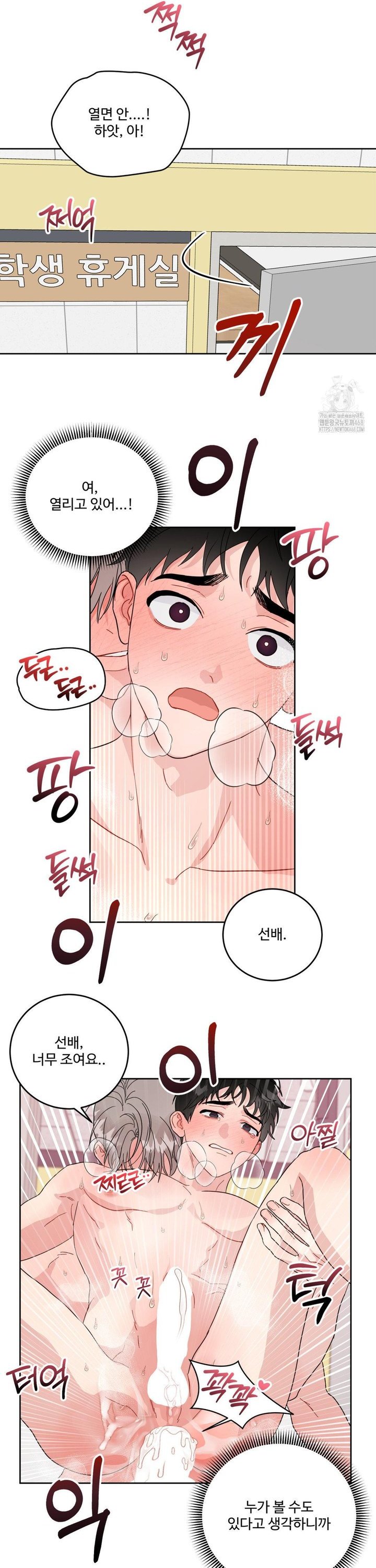 1743714124618h42bgxis4nm.jpg
