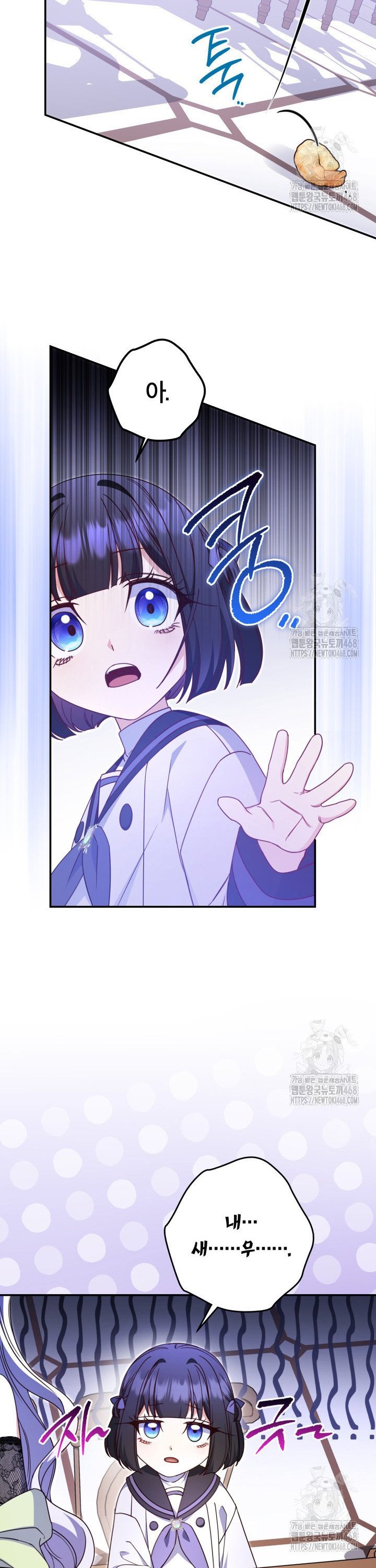 1743718164443weqvfj67mcn.jpg