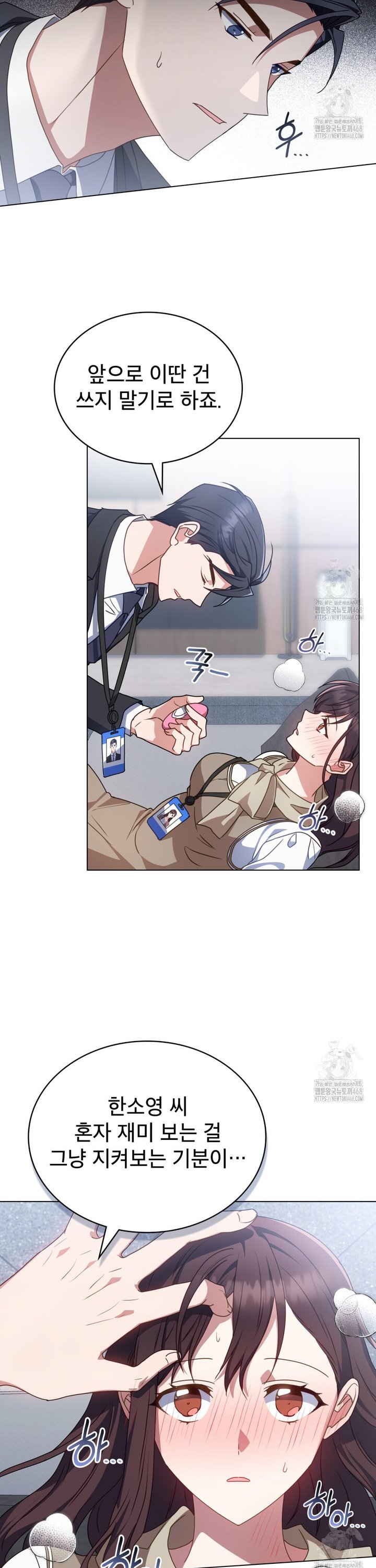 1743714156544nhk1kpeeld.jpg