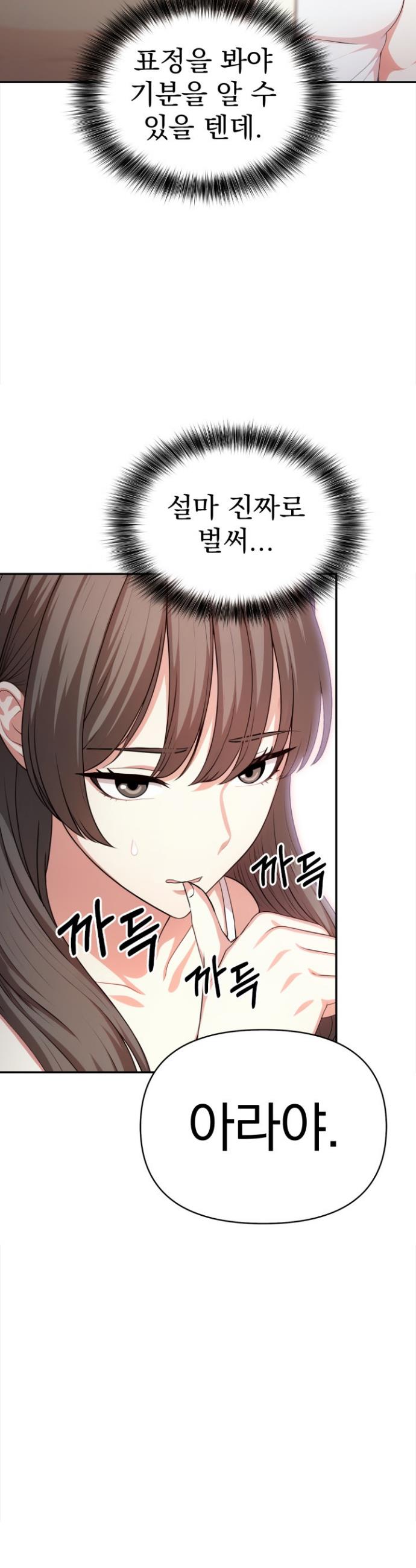 1743718223972id6we6ykkh.jpg