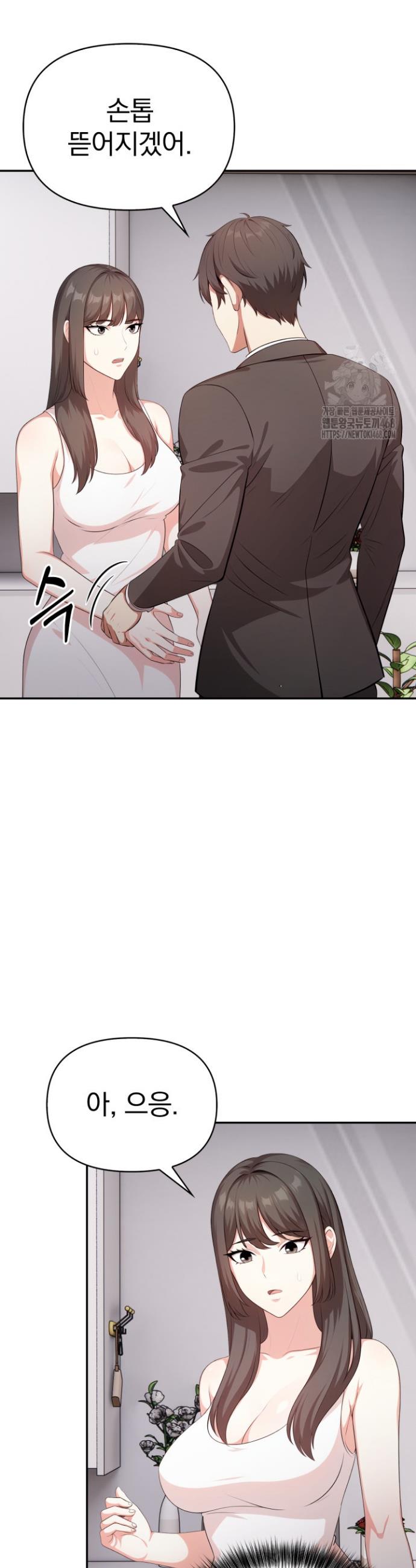 1743718224126na4qocyai9r.jpg