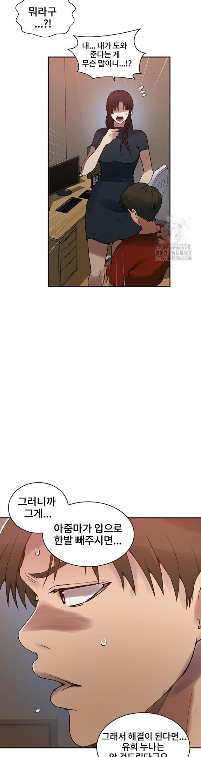 17437189722994hyuf6is3dp.jpg