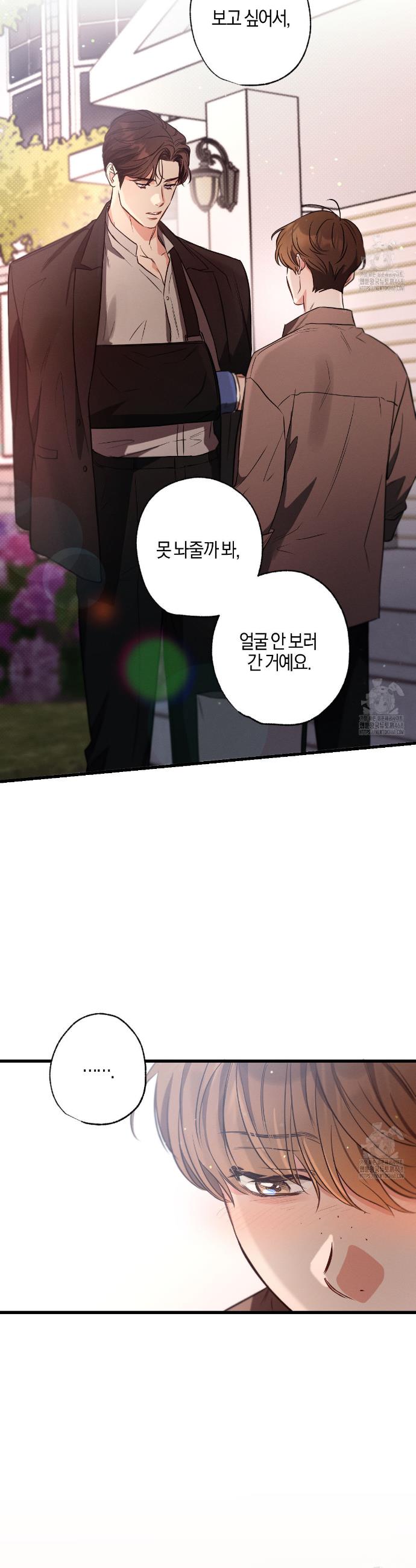 1743714580951by4iqcrb4to.jpg