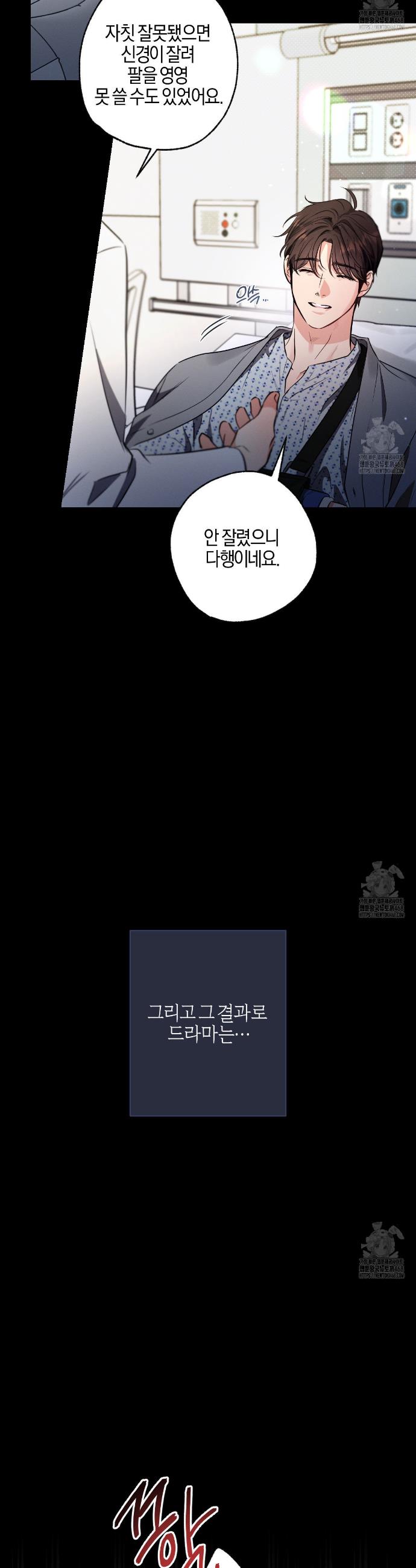 17437145849380ujjiyfqayf.jpg