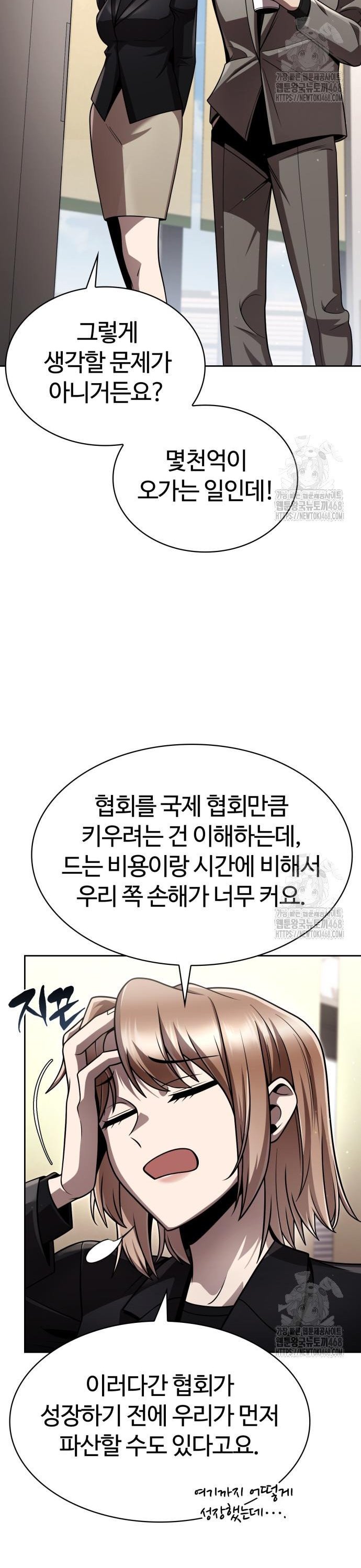 1743717936275hjdue4hnkw7.jpg