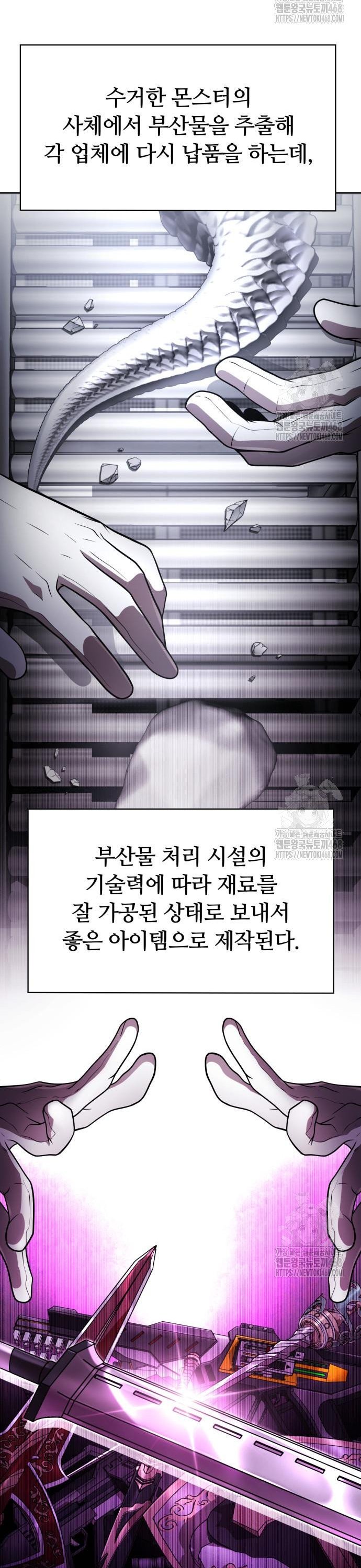 1743717938119iiw3wwkkhcg.jpg