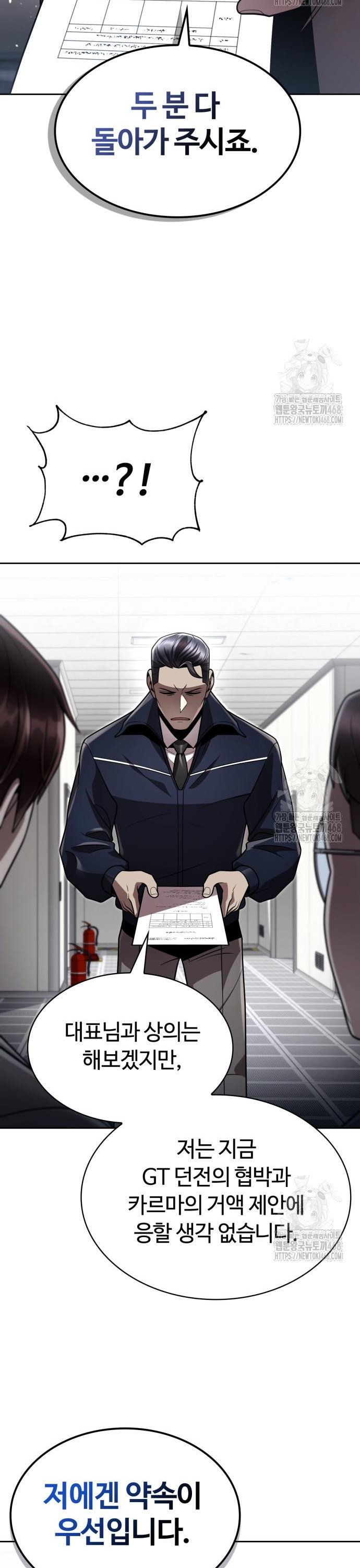 1743717939977tfsldysee7.jpg