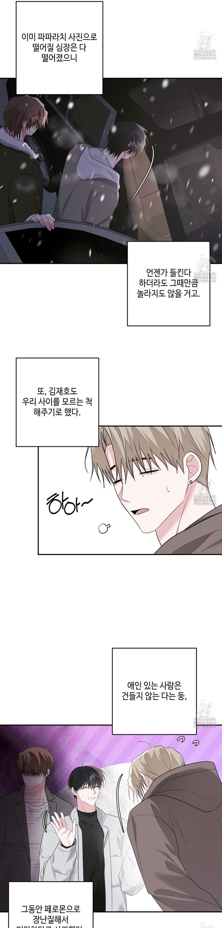 1743823865940t1mou8hktbe.jpg