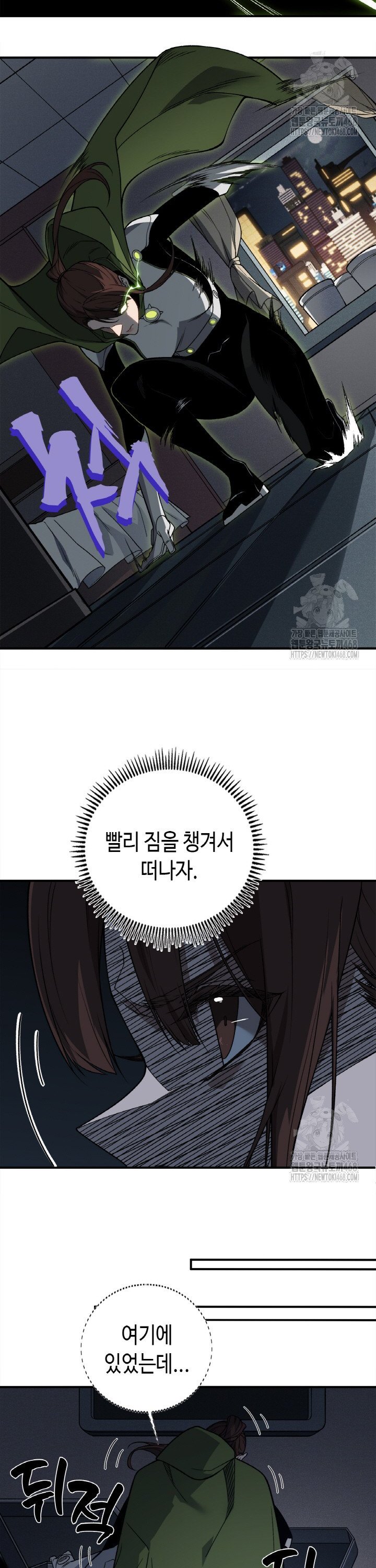 17438238897674pgcgd4np2d.jpg