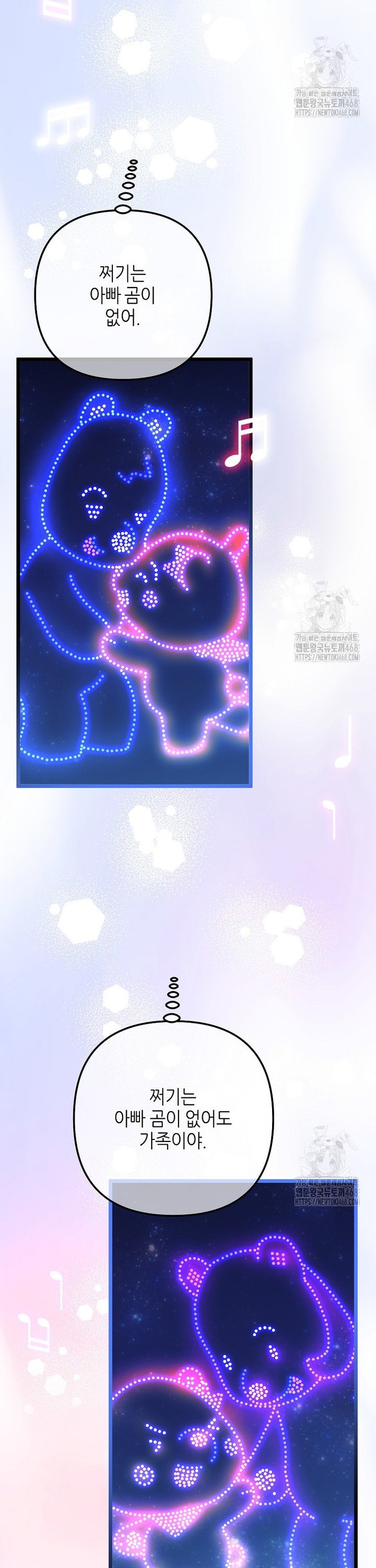 1743823896806uxhtilpwid.jpg