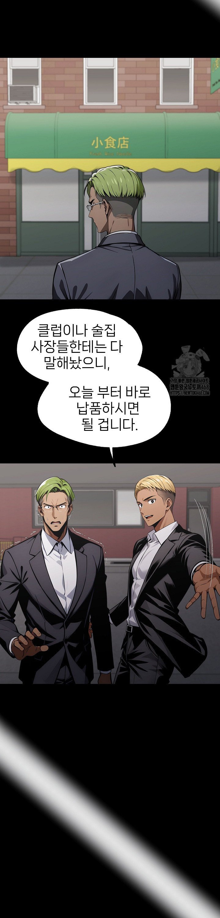 1743823722809hd7qjjap9d5.jpg