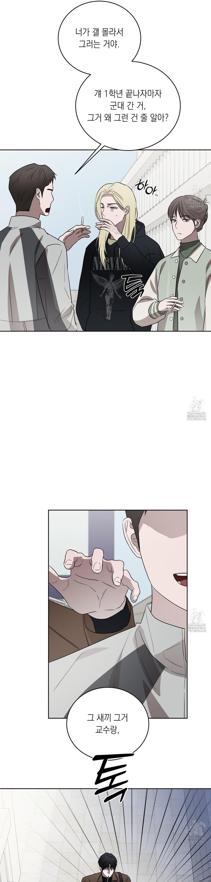 1743821848801f1x8xuxyij.jpg