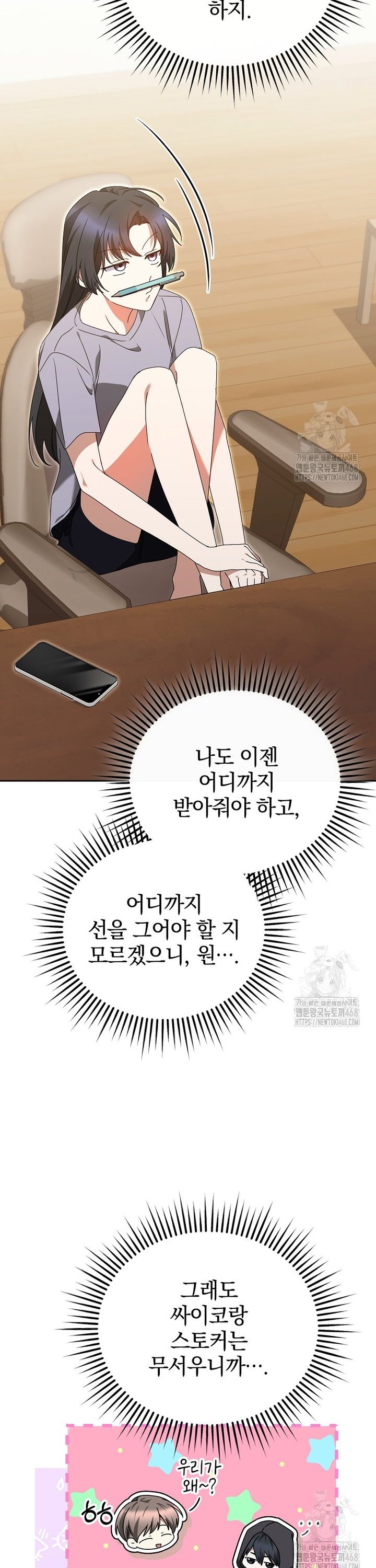 1743823846021os1gbnjuwha.jpg