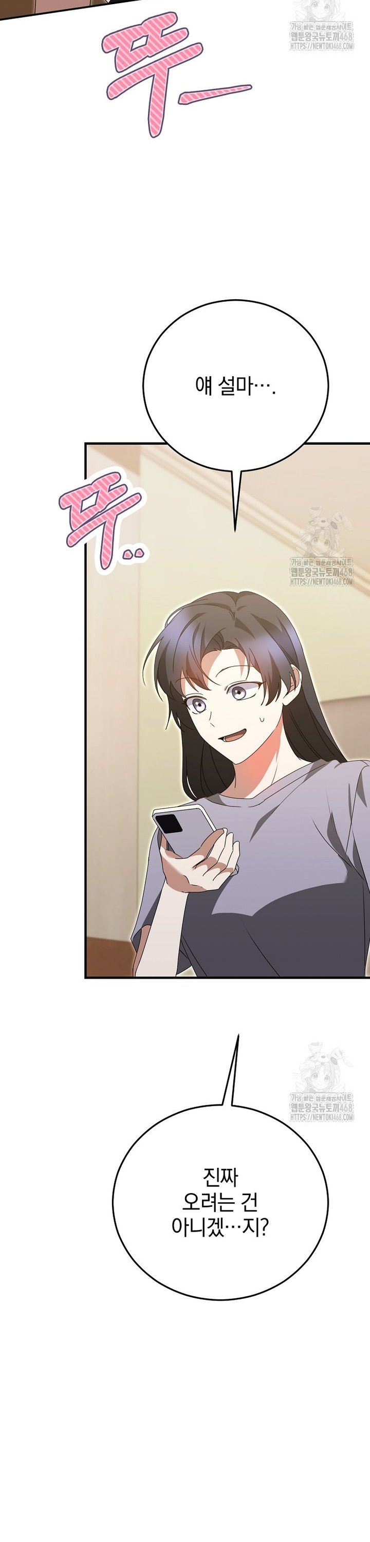 1743823847580wtivh5sozfo.jpg