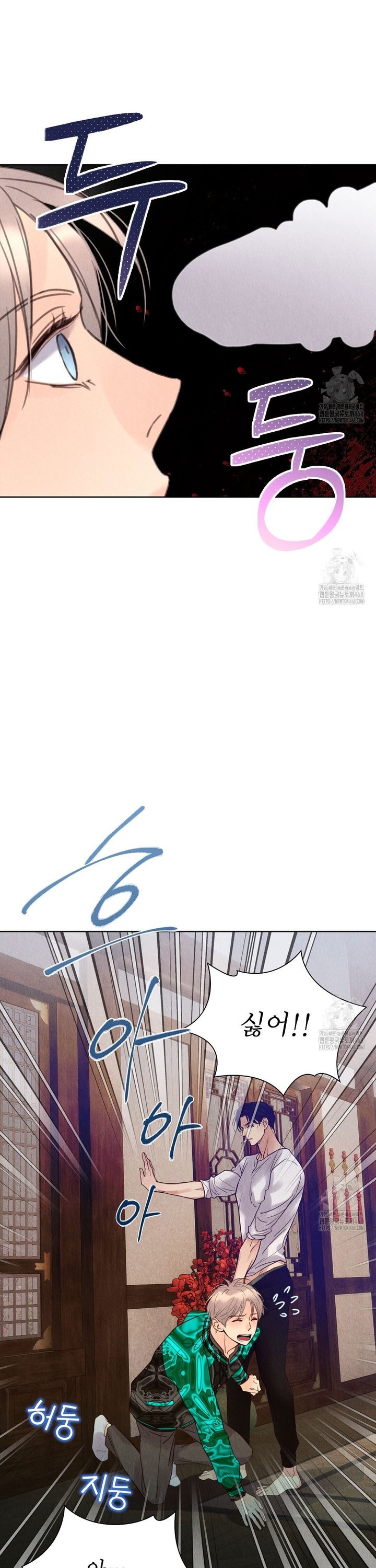 1743822383178gshoa1gwih.jpg