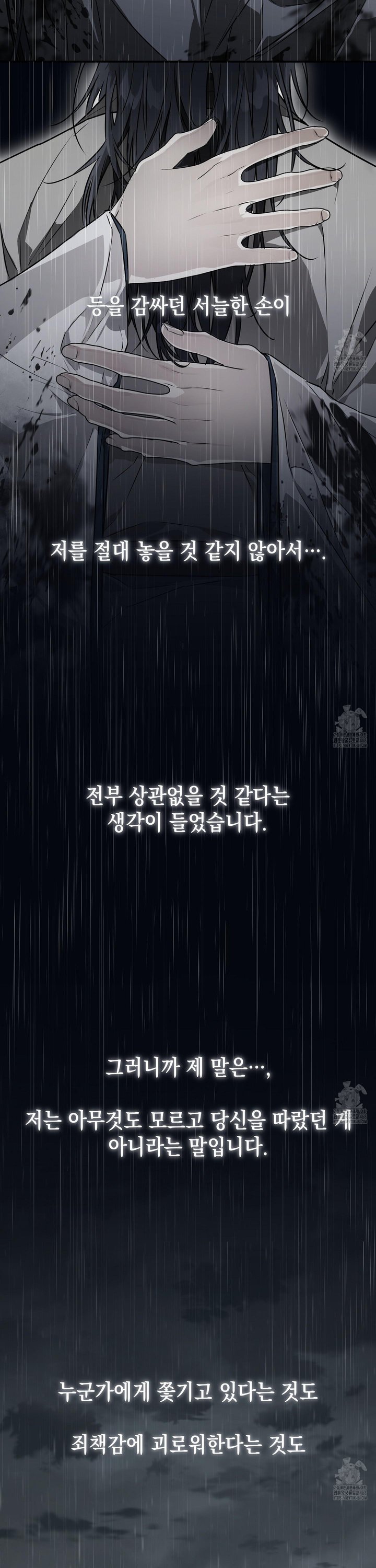 17438217851444zb95dawonj.jpg