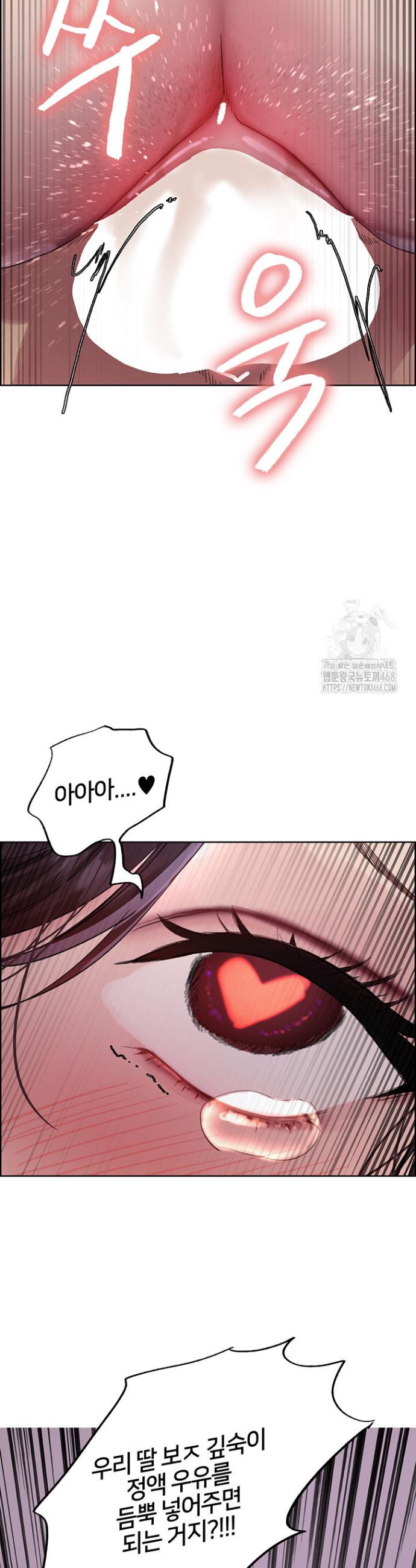 1743907182848px0mmm4coul.jpg