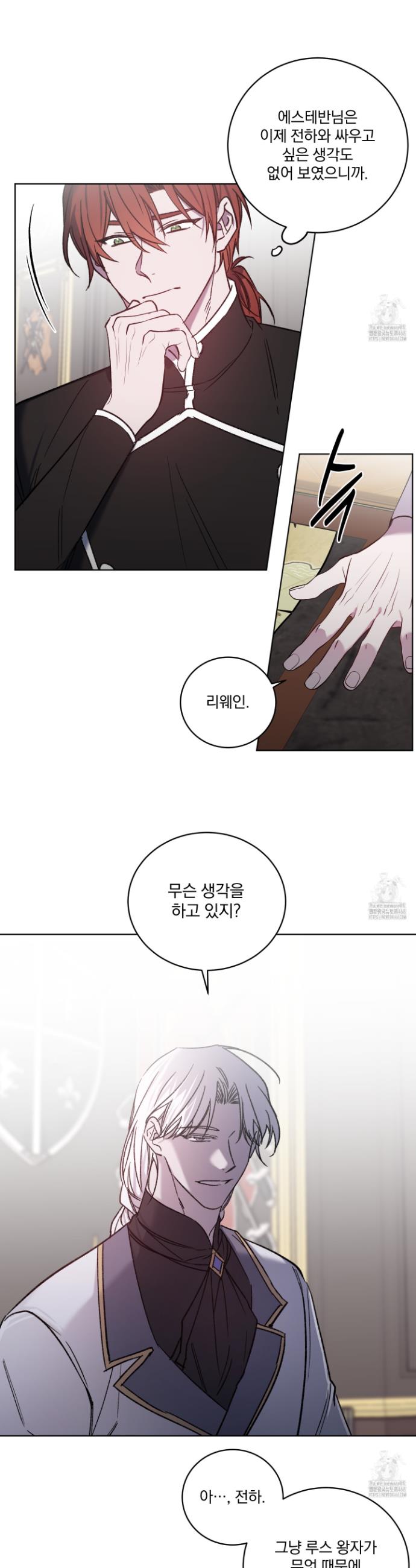 1743907381956x619rme6vke.jpg