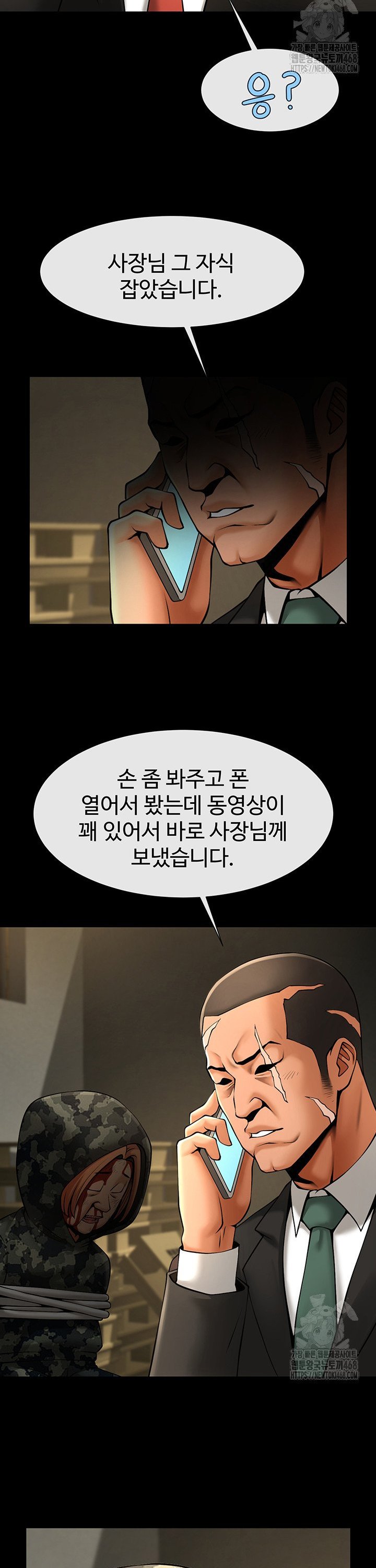 1743907151809tmat35nelik.jpg