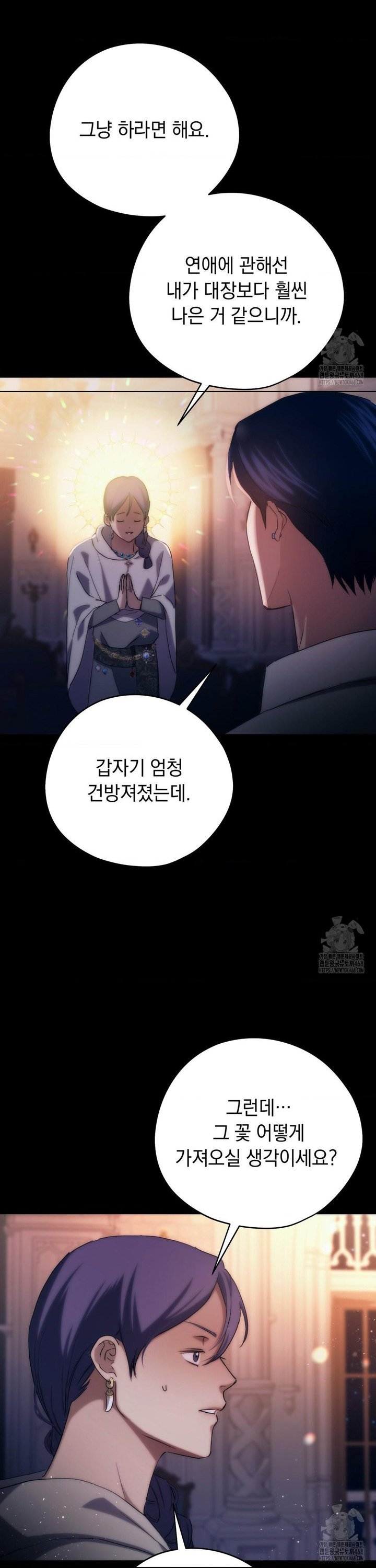 1743907360110yqd9dxzegvi.jpg