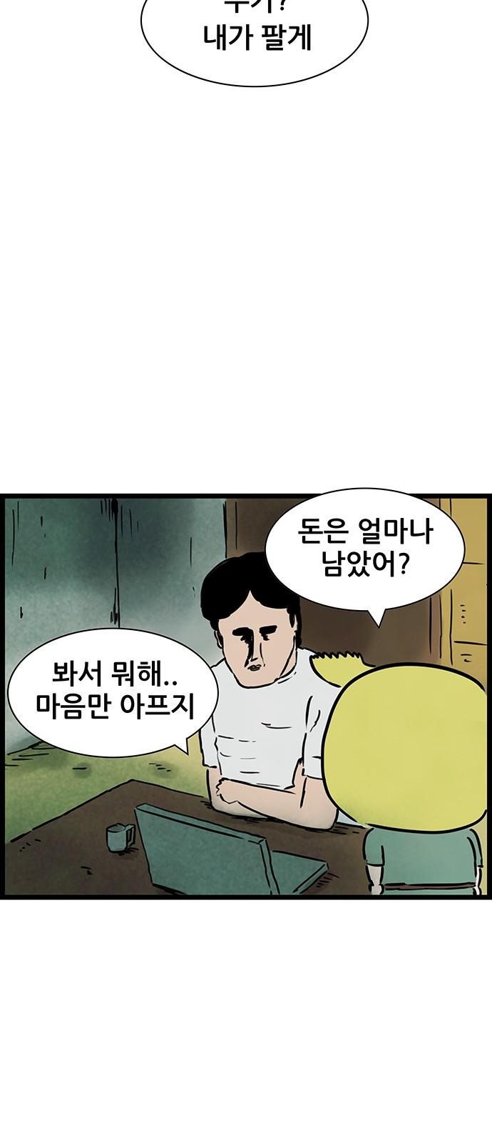 1743907288599d61x2c3ldk.jpg