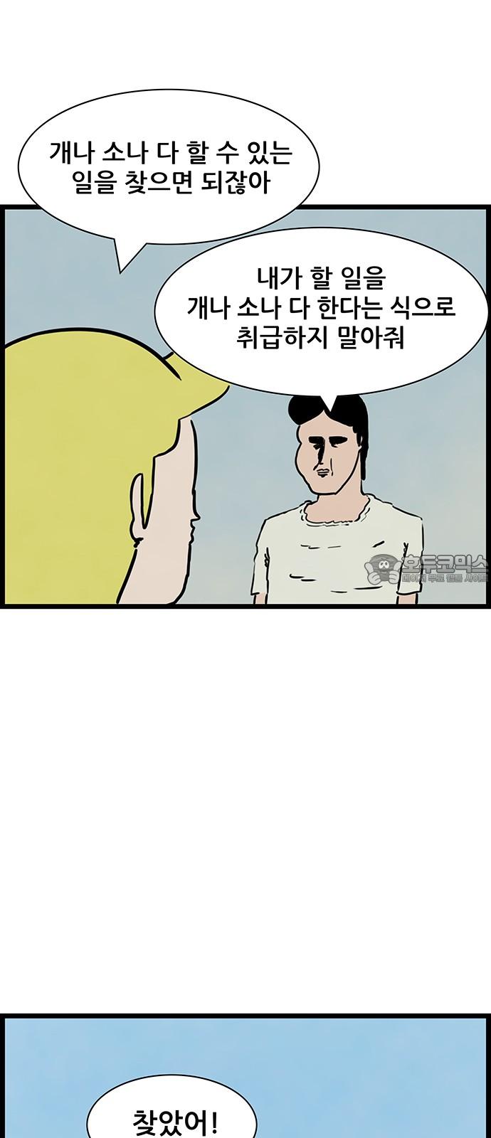 17439072894027jrphxvgnh.jpg