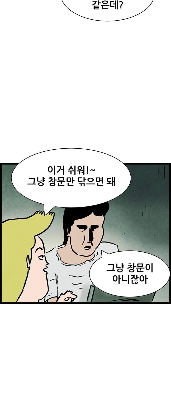 1743907289711ah9daa5shwb.jpg