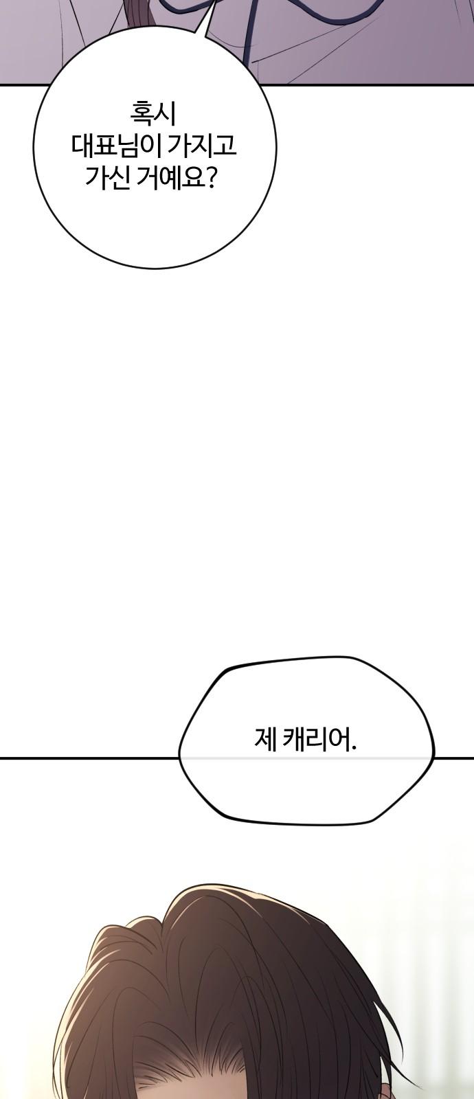 1743904829819ypqiluvub8b.jpg