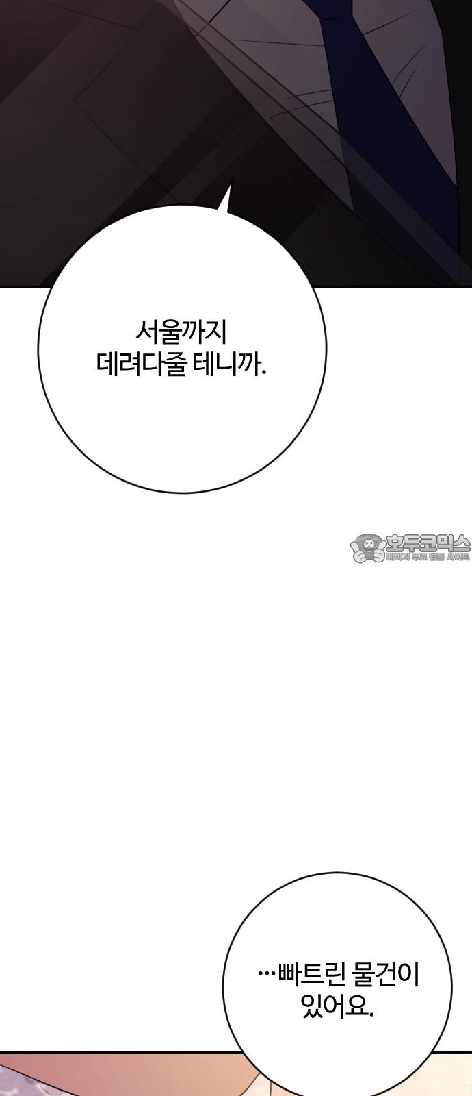 1743904836009xspwctqqud.jpg