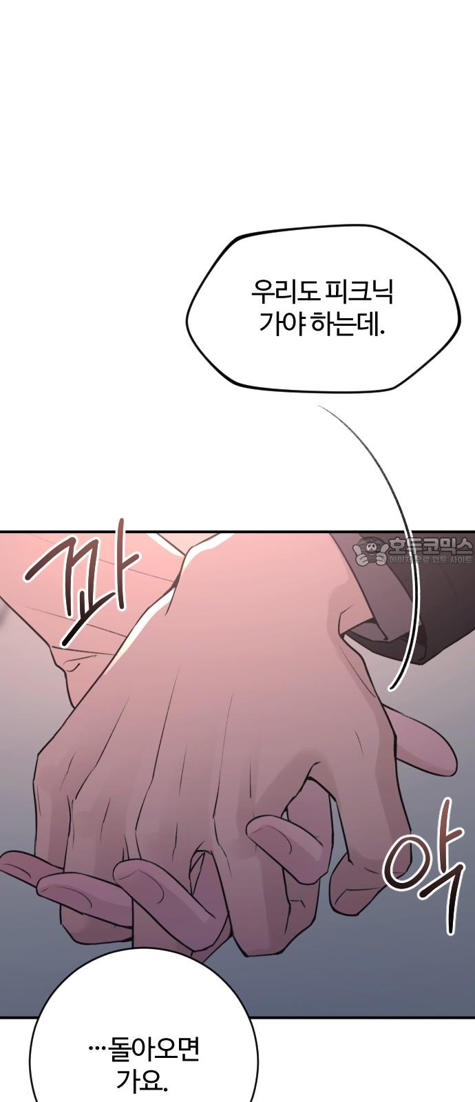 1743904839792vzqp2wuhrlq.jpg